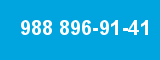 988 896-91-41
